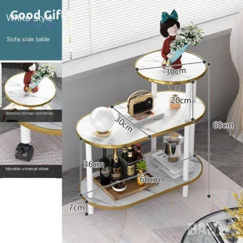 Триетажна Мраморна помощна Масичка – Компактният Органайзер за Всеки Дом, снимка 4 - Други стоки за дома - 53286194