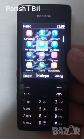 Nokia 515, снимка 1 - Nokia - 46199061