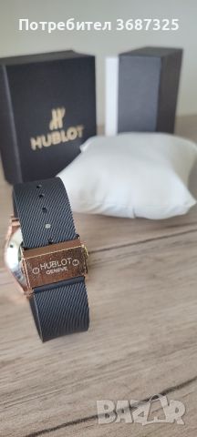 Hublot GENEVE часовник , снимка 10 - Мъжки - 46624466