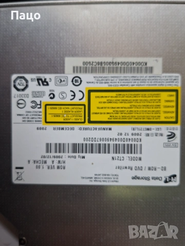 CT21N Super-Multi Slim Blu-ray Combo Drive, снимка 2 - Лаптоп аксесоари - 54168359