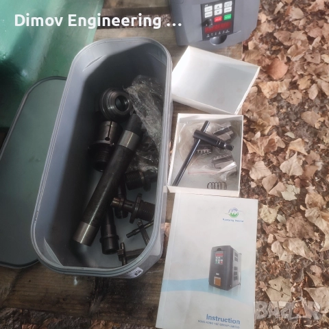 Фреза Родинка, снимка 7 - Други машини и части - 52871253