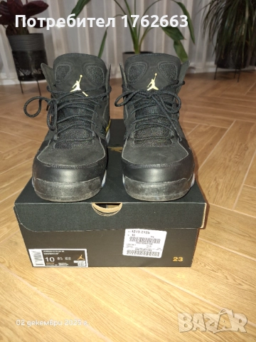 Маратонки Jordan 44, снимка 4 - Маратонки - 52630943