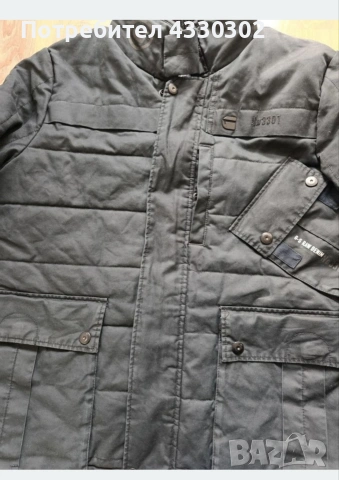 Мъжко яке G - Star, снимка 3 - Якета - 54232741