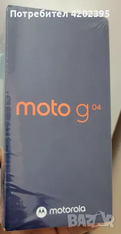 MOTO G04, снимка 3 - Motorola - 49363430