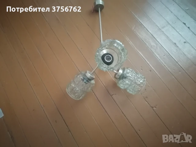 Продавам запазен полилей от соца, снимка 2 - Полилеи - 50712198