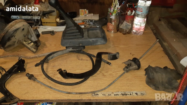 Пежо 106-две врати-1000куб-бензин-1993 година   , снимка 10 - Части - 53144962