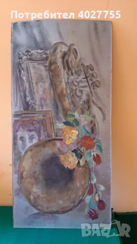 Картина Людмила Поптошева