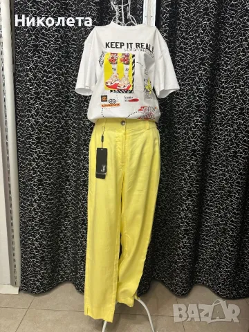 Комплект Junona НАМАЛЕНИЕ , снимка 1