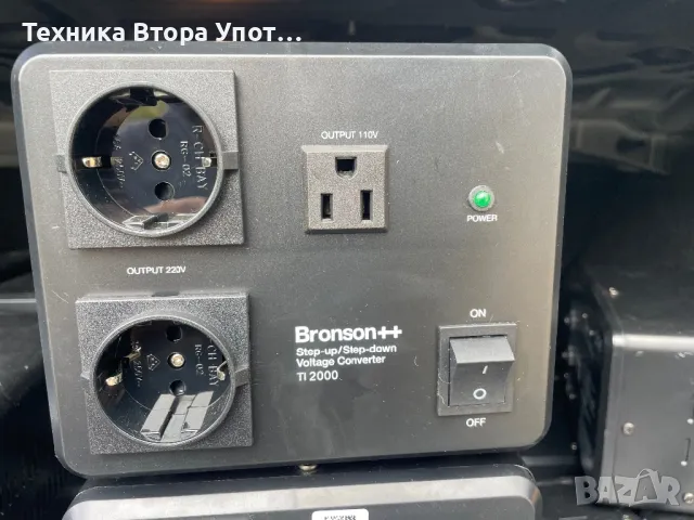 Трасформатор BRONSON ++ , 220V/110V, 115V/220V 2000VA, снимка 2 - Друга електроника - 49870393
