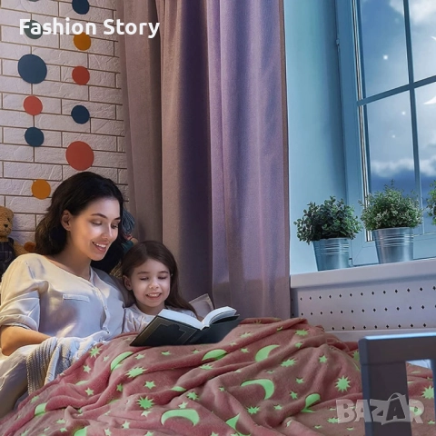 Детско одеяло, светещо в тъмното- 120 х150 см., полиестерен микрофибър. Цветове - сиво или розово, снимка 2 - Спално бельо и завивки - 51441399