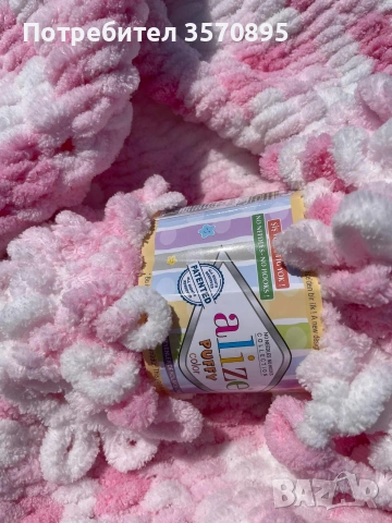 Бебешко одеяло за момиченце