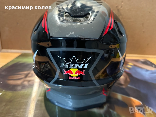 кросова каска "HELMET KINI RED BUL"/L/, снимка 6 - Други спортове - 52729857