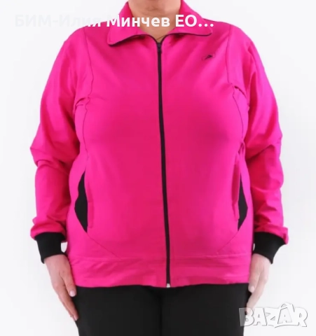  Български Макси Дамски Спортен Екип  № 303-3