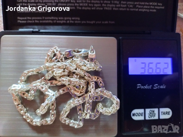 Сребърен синджир кралска плетка квадрат - проба на среброто 925, снимка 2 - Колиета, медальони, синджири - 54214744