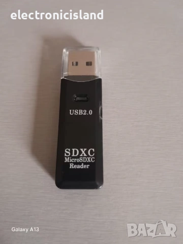 Четец за USB 3.0 на Micro SD и SD карти памет, 3-в-1 адаптер  съвместим с SDXC, SDHC, MMC, RS-MMC..., снимка 9 - Кабели и адаптери - 53923876