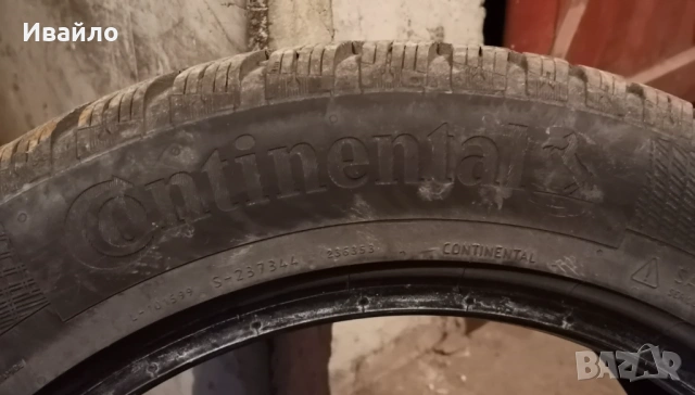 Продавам 4 броя Зимни гуми 205.55.16 на 1 сезон дот 2020 Контентал , снимка 4 - Гуми и джанти - 53380253