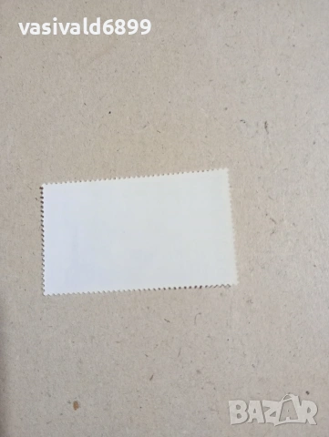 Лот от 5 марки България , снимка 9 - Филателия - 53377558