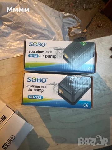 Аксесоари и декорации за аквариум, снимка 9 - Оборудване за аквариуми - 53445635