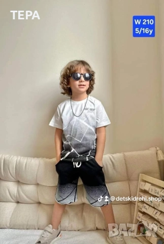 🔥 #ТЕРА – топ дамски, мъжки и детски екипи за спорт и свободно време, снимка 16 - Детски комплекти - 54162192