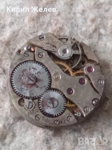 Механизъм с циферблат от стар ръчен часовник 52096, снимка 8 - Мъжки - 52270147