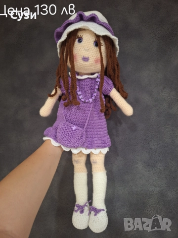 Плетени играчки , снимка 3 - Други - 52594844