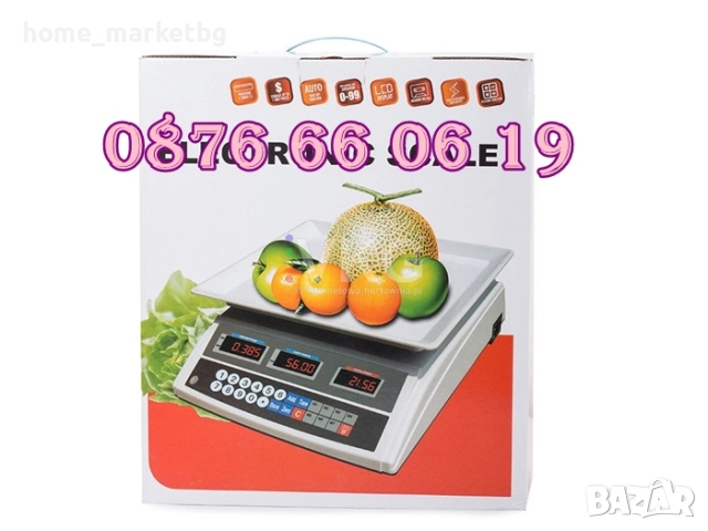 3 модела Кантар до 40 кг с метална платформа, електронна везна до 40 кг, снимка 4 - Друго търговско оборудване - 52178665