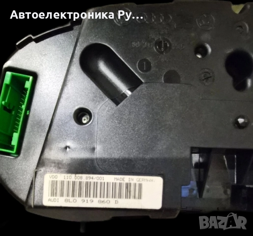 километраж ,8L0919860D, AUDI A3 8L 1.9 TDI, 8L0919860D ,110 008 894, снимка 3 - Части - 52280816