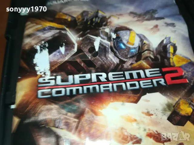 SUPREME COMMANDER 2 GAME PC DVD 1102251256, снимка 14 - Игри за PC - 49079035