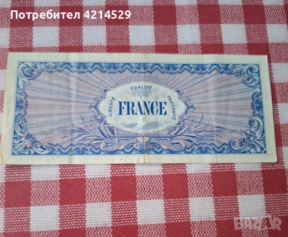 Френска банкнота, снимка 2 - Нумизматика и бонистика - 52903808
