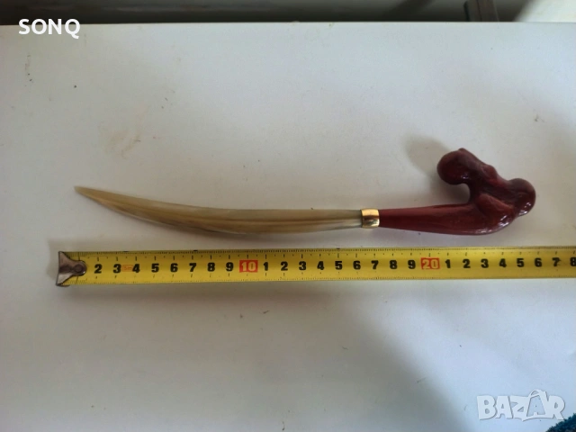 Рядък Колекционерски Нож За Писма, снимка 5 - Колекции - 53517990