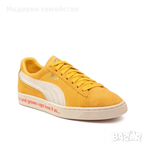 Мъжки кецове puma x haribo suede triplex shoes yellow, снимка 1 - Кецове - 46807058