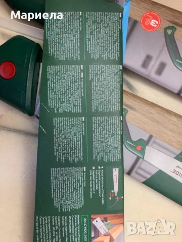 Parkside Японски Трион, снимка 3 - Други инструменти - 51284552