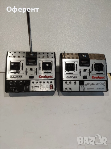MULTIPLEX Cockpit rc. предаватели 