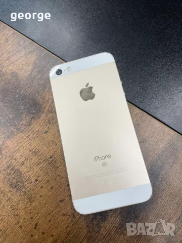 Телефон IPhone SE 64GB, снимка 5 - Apple iPhone - 48015303