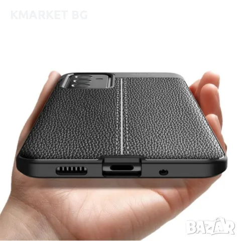 Samsung Galaxy A82 5G Удароустойчив Litchi Skin Калъф и Протектор, снимка 5 - Калъфи, кейсове - 48517513