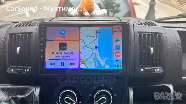 Citroen Jumper - 9" Мултимедия Android 13 Джъмпер Навигация Андроид, снимка 3 - Аксесоари и консумативи - 47217512