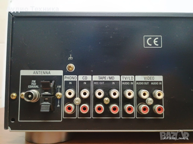 Стерео усилвател с тунер SONY STR-D265. Изпращам видео. , снимка 11 - Ресийвъри, усилватели, смесителни пултове - 52598730