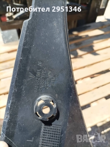 Porsche Panamera 97051288106, снимка 2 - Части - 51462537