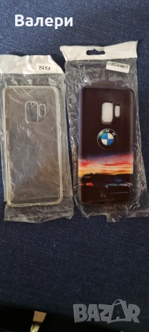 Два кейса за Samsung S9, снимка 2 - Калъфи, кейсове - 52939848