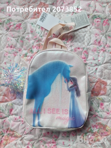 Детска раничка