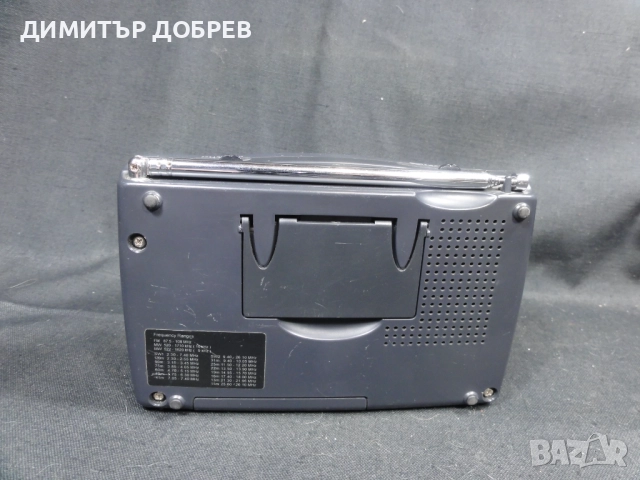 СТАР РЕТРО FM/MW/SW ТРАНЗИСТОР РАДИО GRUNDIG YACHT BOY 320, снимка 8 - Радиокасетофони, транзистори - 52584865