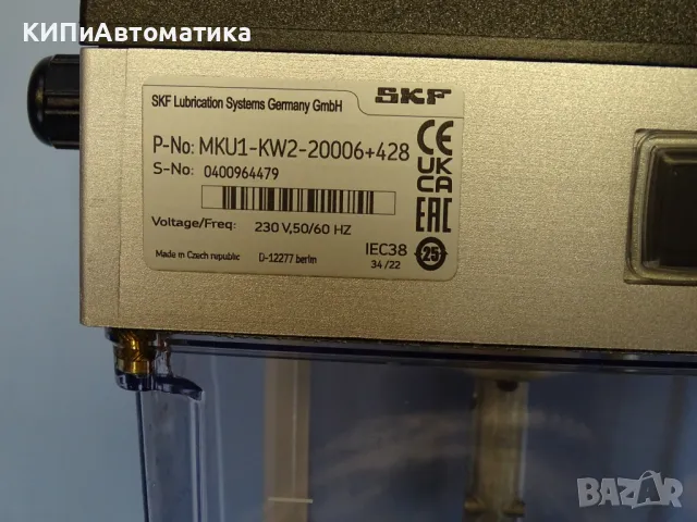 Смазочна станция SKF MKU1-KW2-20006+428 2L lubrication pump 230V/50-60Hz, снимка 2 - Резервни части за машини - 47674011