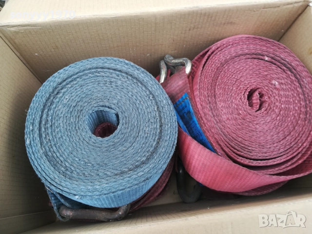 ТИР КОЛАНИ-15ЛВ ЗА 1БР 0811251913, снимка 6 - Аксесоари и консумативи - 52344913