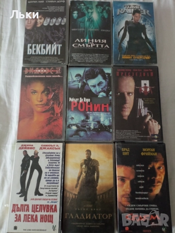 видеокасети hi fi Dolby , снимка 4 - Други жанрове - 51638206