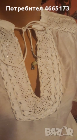 Massimo Duti Копринена Риза