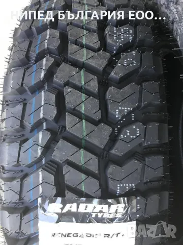 Офроуд джипови 4х4 гуми 265/70R17, снимка 2 - Гуми и джанти - 47501708