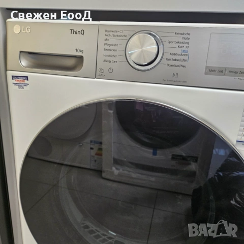 сушилня с трмопомпа LG - 10кг., снимка 5 - Сушилни - 51028505
