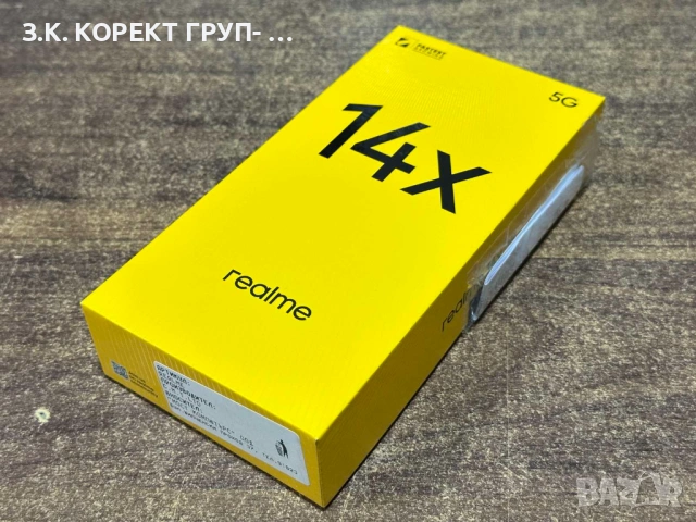 НОВ realme 14X 5G 128GB 6GB RAM, Запечатан, снимка 3 - Xiaomi - 54010621