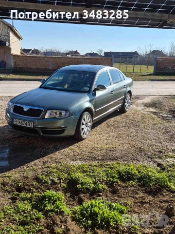 Шкода Супърб