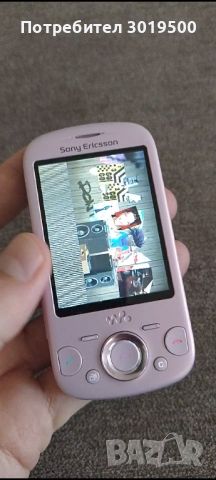 Sony Ericsson W20i Zylo с проблем , снимка 4 - Sony Ericsson - 46500786